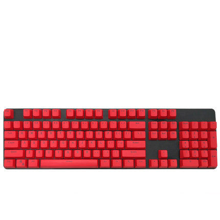 Keyboard Cap Multi-color Spot Mechanical Keyboard